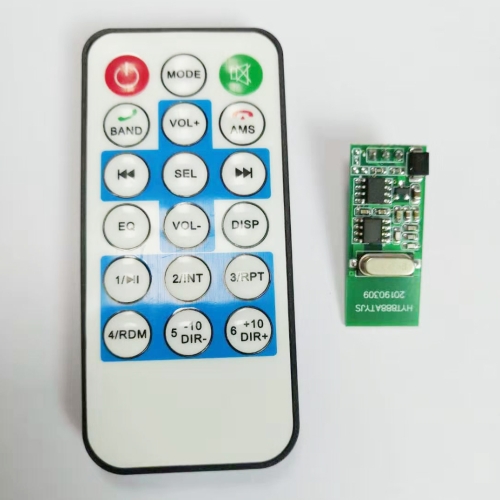 RF Remote Model no.:RF18010