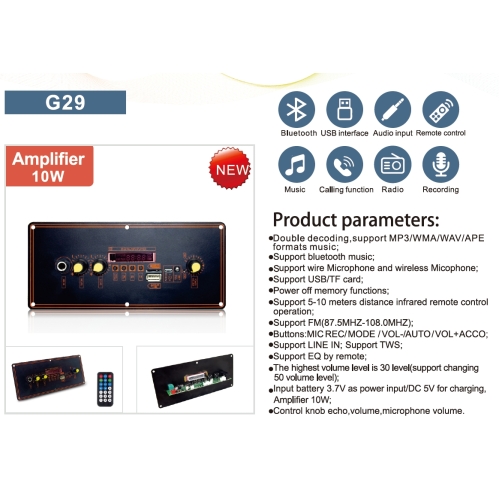 Car MP3 Amplifier Model No.G29